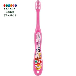 y200~N[|z SKATER XP[^[ p 3-5 炩 uV vZX fBYj[ 14cm TB5S XP[^[ v[g ObY q ̎q 킢  sNjbN sy 