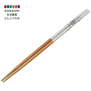 y200~N[|z SKATER XP[^[ ؂΂ ؔ Xk[s[ PEANUTS 33cm AT10 XP[^[ v[g ^ ۈ牀 ct wZ q ̎q w 킢  sNjbN  sy