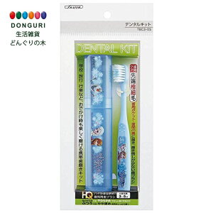 y200~N[|z SKATER XP[^[ uVZbg Aiቀp 14.5cm TBC3-0S XP[^[ v[g wj W  ObY ۈ牀 ct q ̎q 킢 