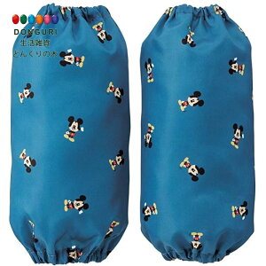 y200~N[|z SKATER XP[^[ qp A[Jo[ Jo[ rJo[  h~ 2 19cm ~bL[}EX fBYj[ BAM1 XP[^[ v[g q w ~bL[}EX 