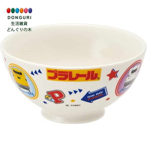 y200~N[|z SKATER XP[^[ q 퐻  CX{E qp 250ml v[ CHRB1 XP[^[ v[g j wj ۈ牀 q j̎q w 킢  
