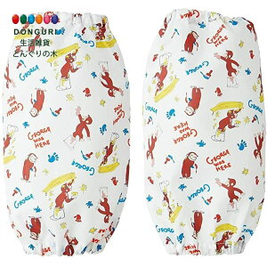 y200~N[|z SKATER XP[^[ qp A[Jo[ Jo[ rJo[  h~ 2 19cm ̃W[W BAM1 XP[^[ v[g q ̎q w 킢  s