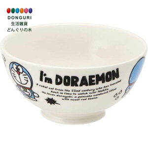 y200~N[|z SKATER XP[^[ q 퐻  CX{E qp 250ml I'm h TI CHRB1 XP[^[ v[g j wj ۈ牀 q ̎q w 킢