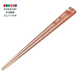 【200円クーポン】 SKATER スケーター 食洗機対応 アクリル 箸 21cm キティ ハピネスガール サンリオ AAC45 <スケーター プレゼント 入園特集 入学特集 入園準備 入学準備 保育園 幼稚園 小学校