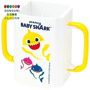 y200~N[|z SKATER XP[^[ z_[ pbN hNz_[ xCr[V[N 10×5.5×9cm { DHP2-A XP[^[ v[g wW  w ۈ牀 ct