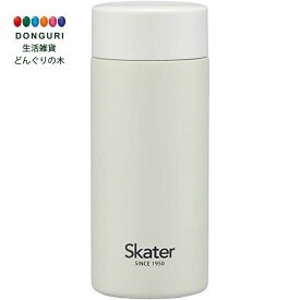 【200円クーポン】 SKATER スケーター マグボトル くすみグレー 250ml 超軽量 ステンレス 水筒 STYL2-A ＜スケーター 母の日 プレゼント 入園祝い 入学祝い 入園特集 入学特集 入園準備 入学準備 保育園 幼稚園 小学校 子供 女の子 小学生 かわいい おしゃれ お返し＞