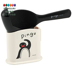 y200~N[|z SKATER XP[^[ P[Xt  19cm sO[ { SMS1-A XP[^[ v[g j wj W  w wZ q ̎q w 킢