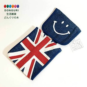 y200~N[|z gR[|[V gCbgy[p[z_[Jo[ X}C UK lCr[ gR[|[V v[g j wj 킢  Ԃ