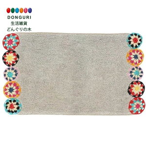 �y200�~�N�[�|���z �g���R�[�|���[�V���� �}�b�g �����[�N���V�F�b�g S �O���[ ���g���R�[�|���[�V���� �v���[���g �����j�� ���w�j�� ���킢�� ������� ���Ԃ���