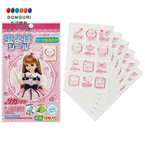 y200~N[|z SKATER XP[^[ h  V[ J ^Jg~[ 72 { MYP5 XP[^[ v[g W  w ۈ牀 wZ q ̎q 킢