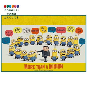 y200~N[|z SKATER XP[^[ W[V[g S TCY ~jIY tB[o[ 60×90cm VS1-A XP[^[ v[g j wj W  w ۈ牀 wZ q 