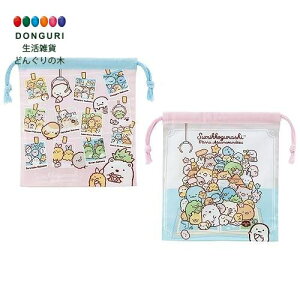 y200~N[|z SKATER XP[^[ }`t ٓ В 2Zbg ݂R炵 ܂ł KB64WN-A XP[^[ v[g wj W wW  w ۈ牀 