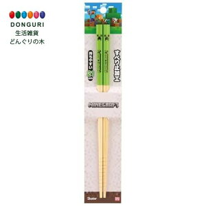 y200~N[|z SKATER XP[^[ | S 21cm }CNtg N[p[ Creeper  ANT4-A XP[^[ v[g j wj W wW  w ۈ牀 ct