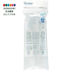 y200~N[|z SKATER XP[^[ Rۃz_[t qp g[jOP[X P[X  { ATC1CAG-A XP[^[ v[g j wj ۈ牀 ct wZ q 