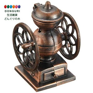 y200~N[|z S M AeB[N i[ R[q[OC_[ × 3 v[g j wj 킢  Ԃ