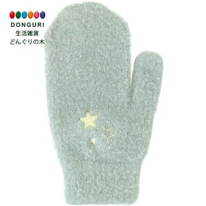 y200~N[|z gR[|[V ~g ӂ X^[ ^[RCY 17319630041 gR[|[V v[g j wj 킢  Ԃ