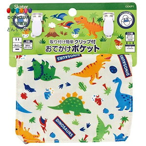 y200~N[|z SKATER XP[^[ ł |Pbg |[` qp fBmTEX c11×14×}`3cm ODKP1 XP[^[ v[g wj ۈ牀 q j̎q w 킢 