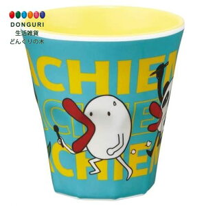 y200~N[|z SKATER XP[^[ qp ~ ^u[ 270ml n`G 񓹃N[ MTB2-A XP[^[ v[g  w ۈ牀 ct wZ q ̎q w 