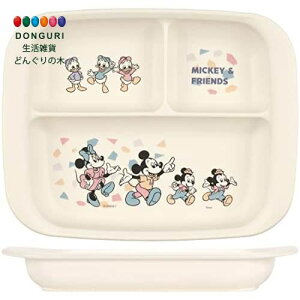 y200~N[|z SKATER XP[^[ xr[H `v[g qp R vX`bN 470ml fBYj[ ~bL[}EX tY g XP7AG-A XP[^[ v[g W 