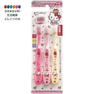 y200~N[|z SKATER XP[^[ uV p 3-5 炩 3{ n[LeB u[t[ TI 14cm TB5ST-A XP[^[ v[g w ObY ۈ牀 ct 