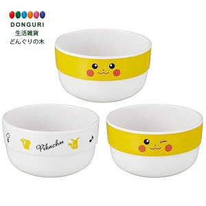 y200~N[|z SKATER XP[^[  ~ {E 3Zbg |PbgX^[ sJ`E tFCX 270ml MSM4-A XP[^[ v[g j wj ۈ牀 q ̎q w