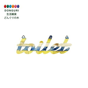 y200~N[|z gR[|[V u CG[ 22×H7.5×D1cm gR[|[V v[g j wj 킢  Ԃ