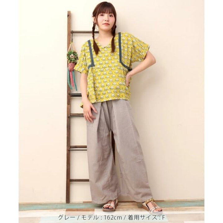 楽天市場】【200円クーポン】 トモコーポレーション Shanti Shanti 