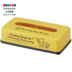 y200~N[|z SKATER XP[^[ eBbVy[p[ XgbJ[ \tgpbNp ܂̃v[ fBYj[ TSST0 XP[^[ v[g j wj q ̎q 킢 