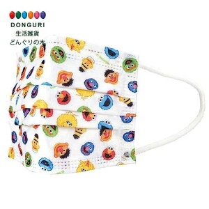 【200円クーポン】 SKATER スケーター 不織布 マスク 7枚 子供用 三層構造 セサミストリート MSKP3N-A <スケーター プレゼント 入園祝い 入学祝い 入園特集 入学特集 入園準備 入学準備 保育園 幼