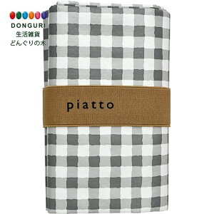 y200~N[|z S piatto W[V[g MK`FbN GRAY 1500×900mm A560GY v[g j wj 킢  Ԃ