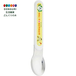 y200~N[|z SKATER XP[^[ qp Xv[ ȂȂ΂! { S9 XP[^[ v[g wZ q ̎q w Jg[Zbg 킢  sNjbN 