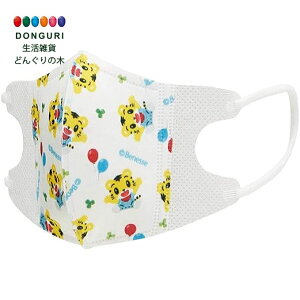 y200~N[|z SKATER XP[^[ Ow sDz  }XN 2-3 qp 5 ܂낤 MSKB1 XP[^[ v[g wj W wW  w ۈ牀 ct w