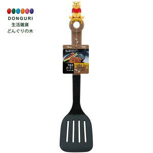 y200~N[|z SKATER XP[^[ iC  ^[i[ fBYj[ ܂̃v[ KWTA1-A XP[^[ v[g j wj w ۈ牀 wZ q ̎q 킢