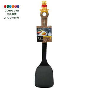 y200~N[|z SKATER XP[^[ iC ^[i[ fBYj[ ܂̃v[ KWT1-A XP[^[ v[g j wj w ۈ牀 wZ q ̎q 킢 