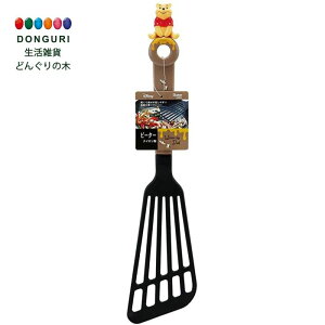 ディズニー 調理器具 フライ返しの人気商品 通販 価格比較 価格 Com