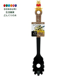 y200~N[|z SKATER XP[^[ iC pX^T[o[ fBYj[ ܂̃v[ KWP1-A XP[^[ v[g  j wj w ۈ牀 wZ q ̎q Le