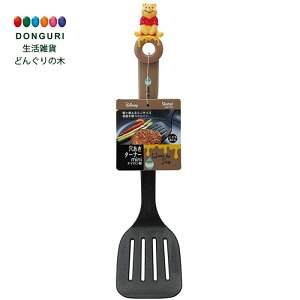 y200~N[|z SKATER XP[^[ iC ^[i[ ߃TCY qp fBYj[ ܂̃v[ KWTA3-A XP[^[ v[g j wj ۈ牀 wZ q ̎q 킢