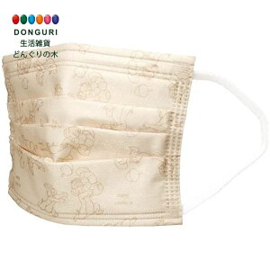 y200~N[|z SKATER XP[^[ lw\ sDz }XN ʃTCY fBYj[ `bv&f[ 10 MSKP4-A XP[^[ v[g w ۈ牀 ct wZ q ̎q w 