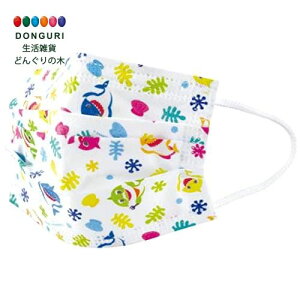 【200円クーポン】 SKATER スケーター 不織布 マスク 子供用 三層構造 ベイビーシャーク 10枚 MSKP3-A <スケーター プレゼント 入園祝い 入学祝い 入園特集 入学特集 入園準備 入学準備 保育園 幼