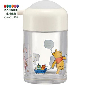 y200~N[|z SKATER XP[^[ vbV 傤 150ml fBYj[ ܂̃v[ TWSP11-A XP[^[ v[g j wj w ۈ牀 wZ q ̎q w