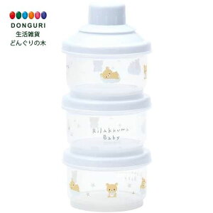 y200~N[|z SKATER XP[^[ ۑe  ~N e ~NP[X 100ml 3 bN} xr[ CJN1M-A XP[^[ v[g ct q ̎q w 킢  
