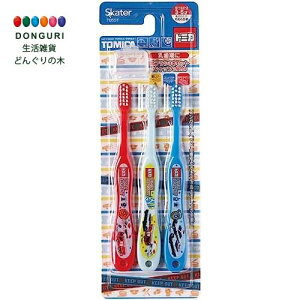 y200~N[|z SKATER XP[^[ uV p 3-5 14cm 炩 3{ g~J 23 TB5ST-A XP[^[ v[g j wj w ObY ۈ牀 ct wZ q 