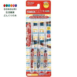 y200~N[|z SKATER XP[^[ uV p 0-3 炩 NA 3{莕uV g~J 23 TBCR4T-A XP[^[ v[g wj W  w ۈ牀 ct 