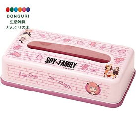 【200円クーポン】 SKATER スケーター ティッシュペーパーストッカー ソフトパック用 SPY×FAMILY TSST0-A ＜スケーター 父の日 プレゼント 入園祝い 入学祝い 入園準備 入学準備 小学校 子供 女の子 かわいい おしゃれ お返し＞