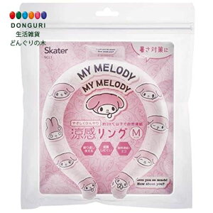 y200~N[|z SKATER XP[^[ O JԂg lbNN[[ MTCY  qp }CfB TI NCL1-A XP[^[ v[g j wj w q 