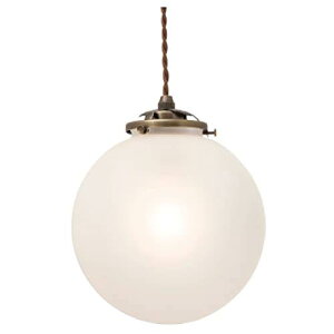 【200円クーポン】 INTERFORM インターフォルム ペンダントライト 1灯 電球付属 Orelia L オレリアL 擦りガラス ~4.5畳 LT-1942FR <インターフォルム プレゼント アンティーク 北欧 照明 天井照明 吊り