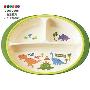 y200~N[|z SKATER XP[^[ qǂpv[g ~ `v[g M fBmTEX 750ml M370 XP[^[ v[g q j̎q w 킢  Ԃ LbY L