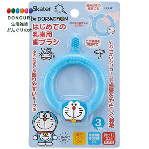 y200~N[|z SKATER XP[^[ VR[Ŏs₳ ͂߂Ă uV I'm h TI BSLH-A XP[^[ v[g W wW  w ۈ牀 