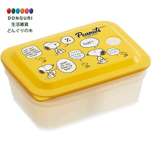 y200~N[|z SKATER XP[^[ ٓ R ӂ  450ml pbL ̌^ GA[out 1i Xk[s[ s[ibc PAS5AG-A XP[^[ v[g q ̎q w ٓ