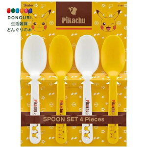 y200~N[|z SKATER XP[^[ Xv[ 4{Zbg vX`bN 15cm sJ`E|PbgX^[ { S-18P-A XP[^[ v[g q ̎q w Jg[Zbg Zb